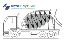 контроль автобетономешалки