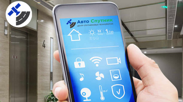 Как сделать GPS трекер своими руками?
