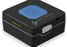 GPS трекер TMT 250