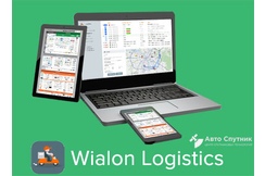 Wialon Logistics